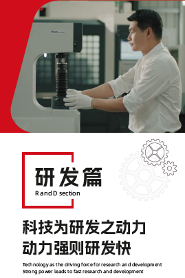 ����ͻ��(�й�)���޹�˾����