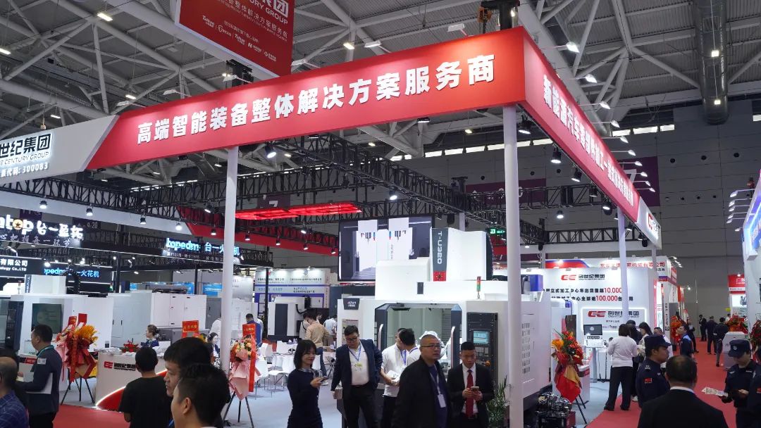 ����ͻ��(�й�)���޹�˾����