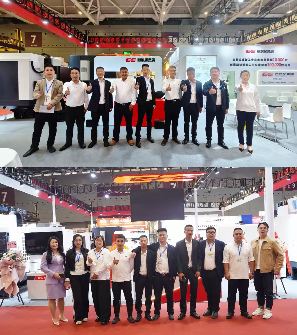 ����ͻ��(�й�)���޹�˾����