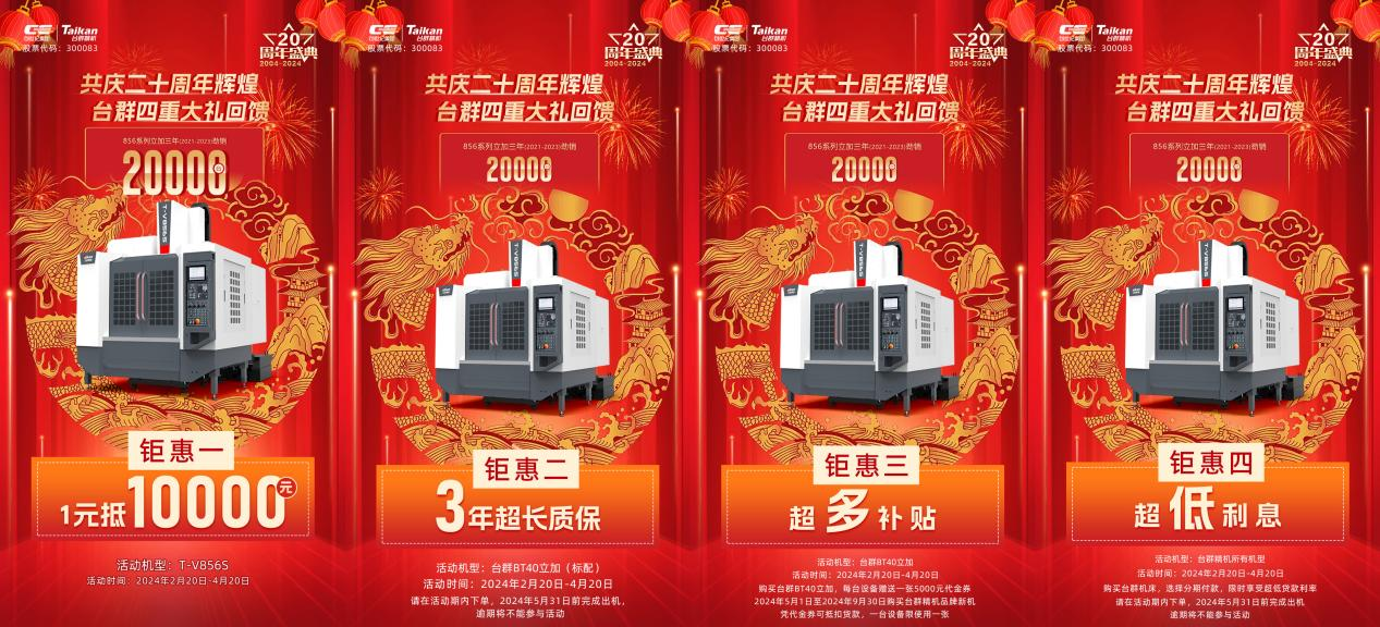 ����ͻ�ƾ���