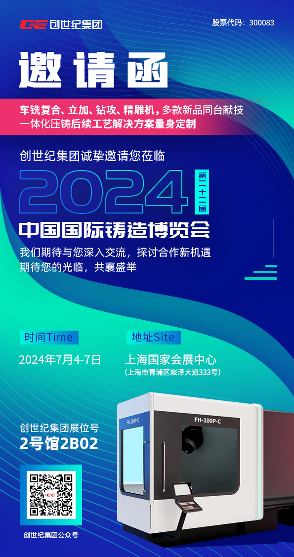 ����ͻ�ƾ���