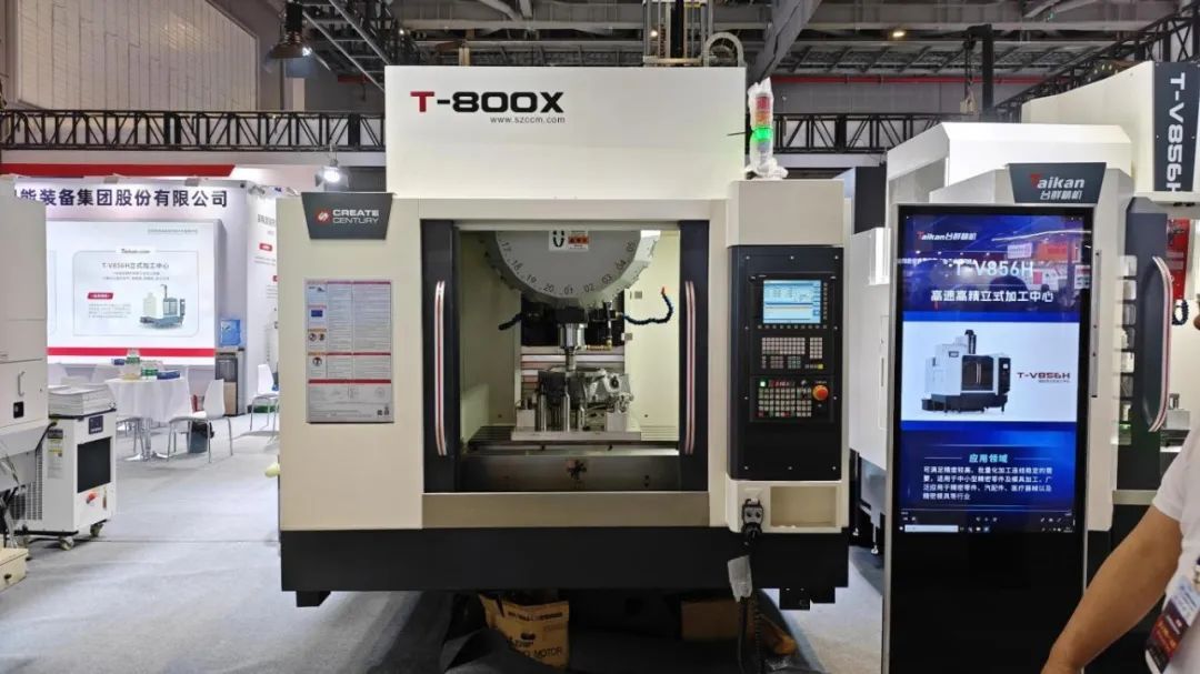 ��ϳ�ӹ�����