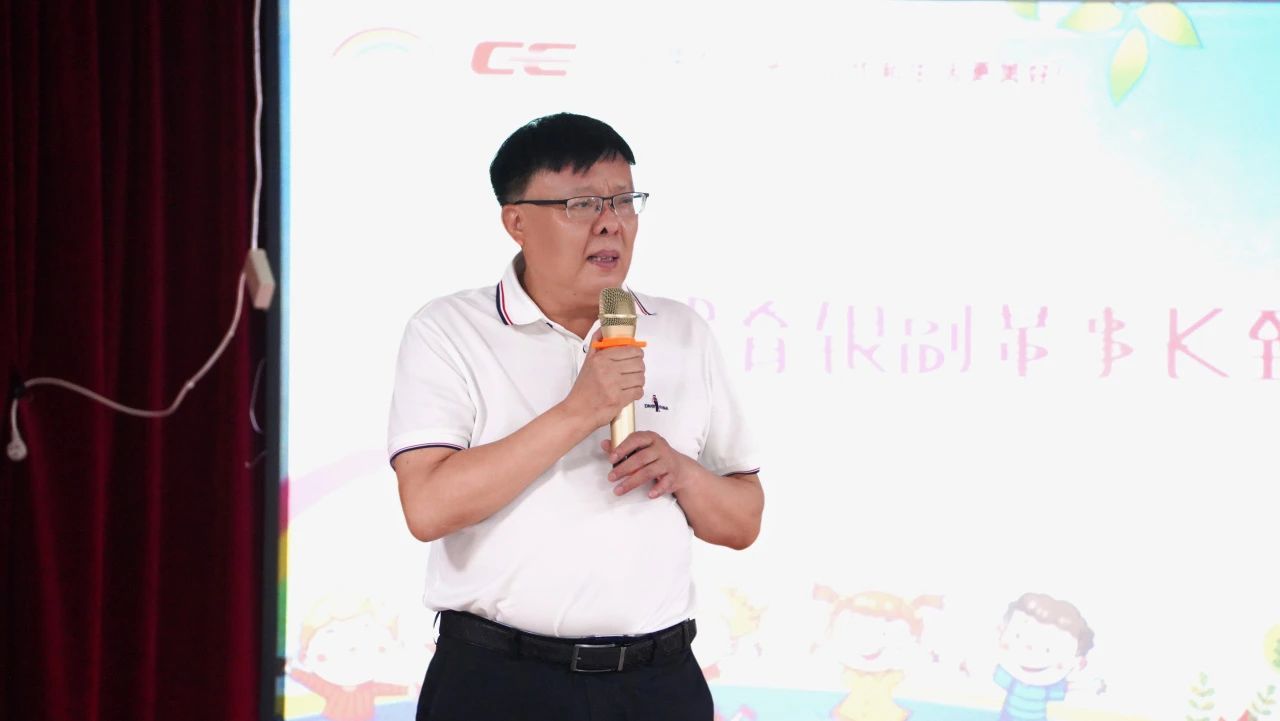 �����׶�԰