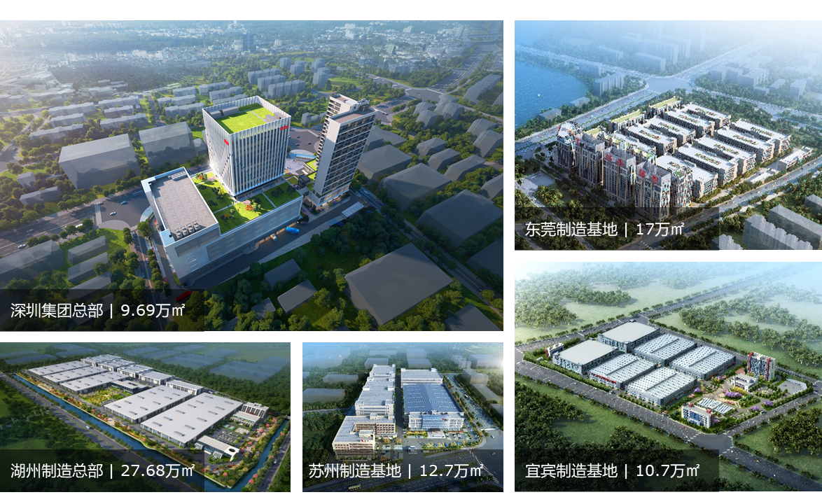 ����ͻ��(�й�)���޹�˾����