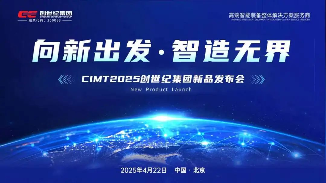 ����ͻ��(�й�)���޹�˾����