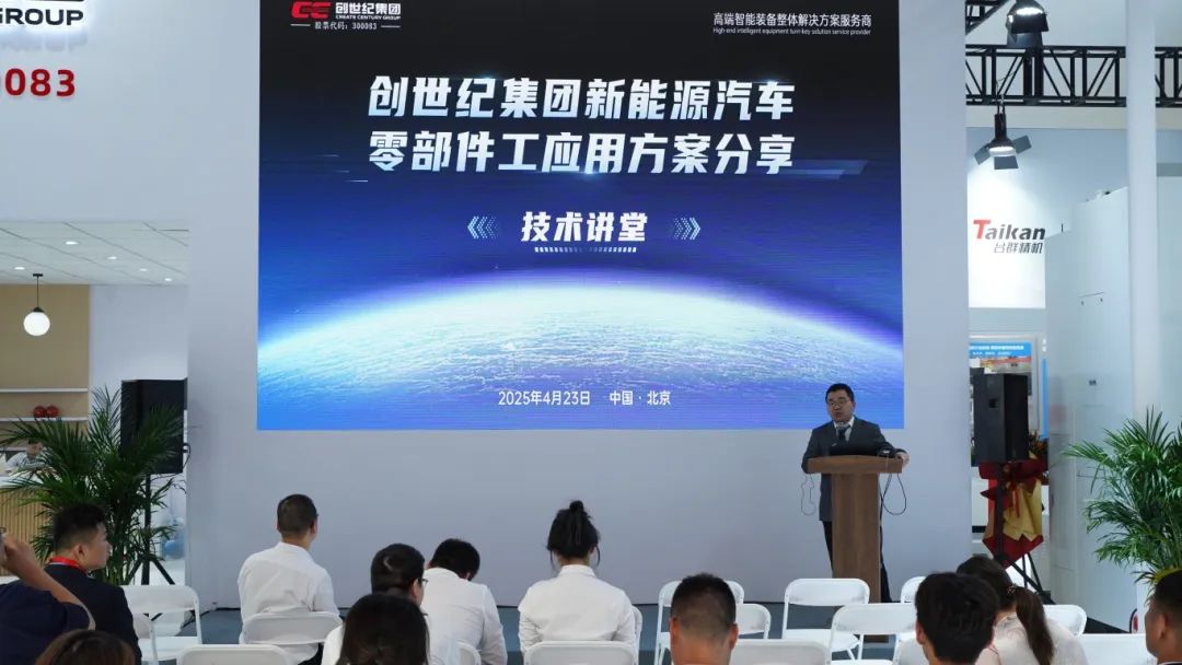 ����ͻ��(�й�)���޹�˾����