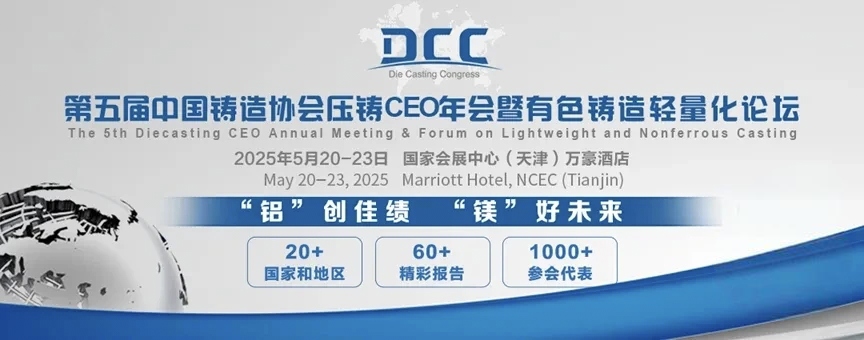 ����ͻ��(�й�)���޹�˾����