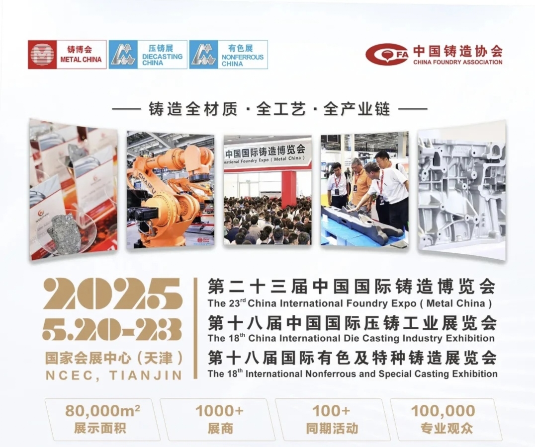 ����ͻ��(�й�)���޹�˾����