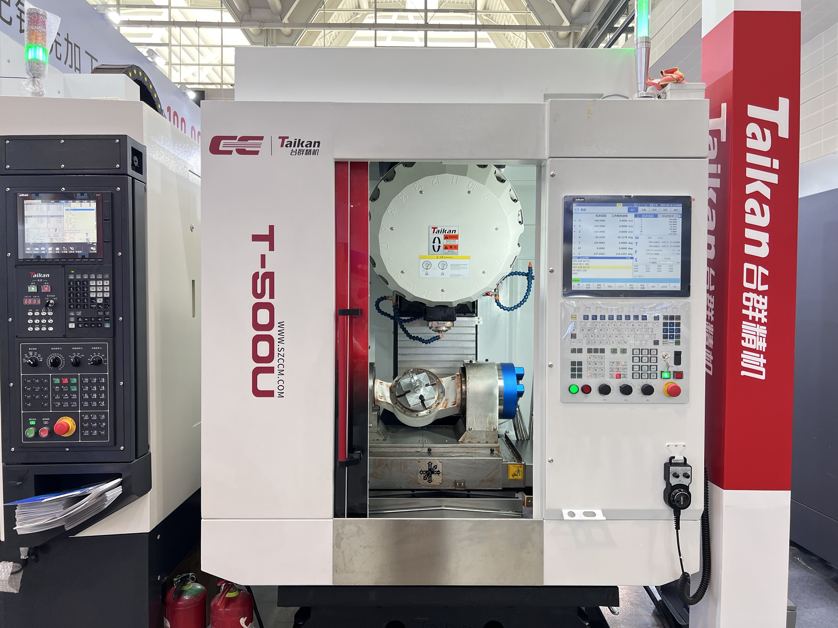 ����ͻ��(�й�)���޹�˾����