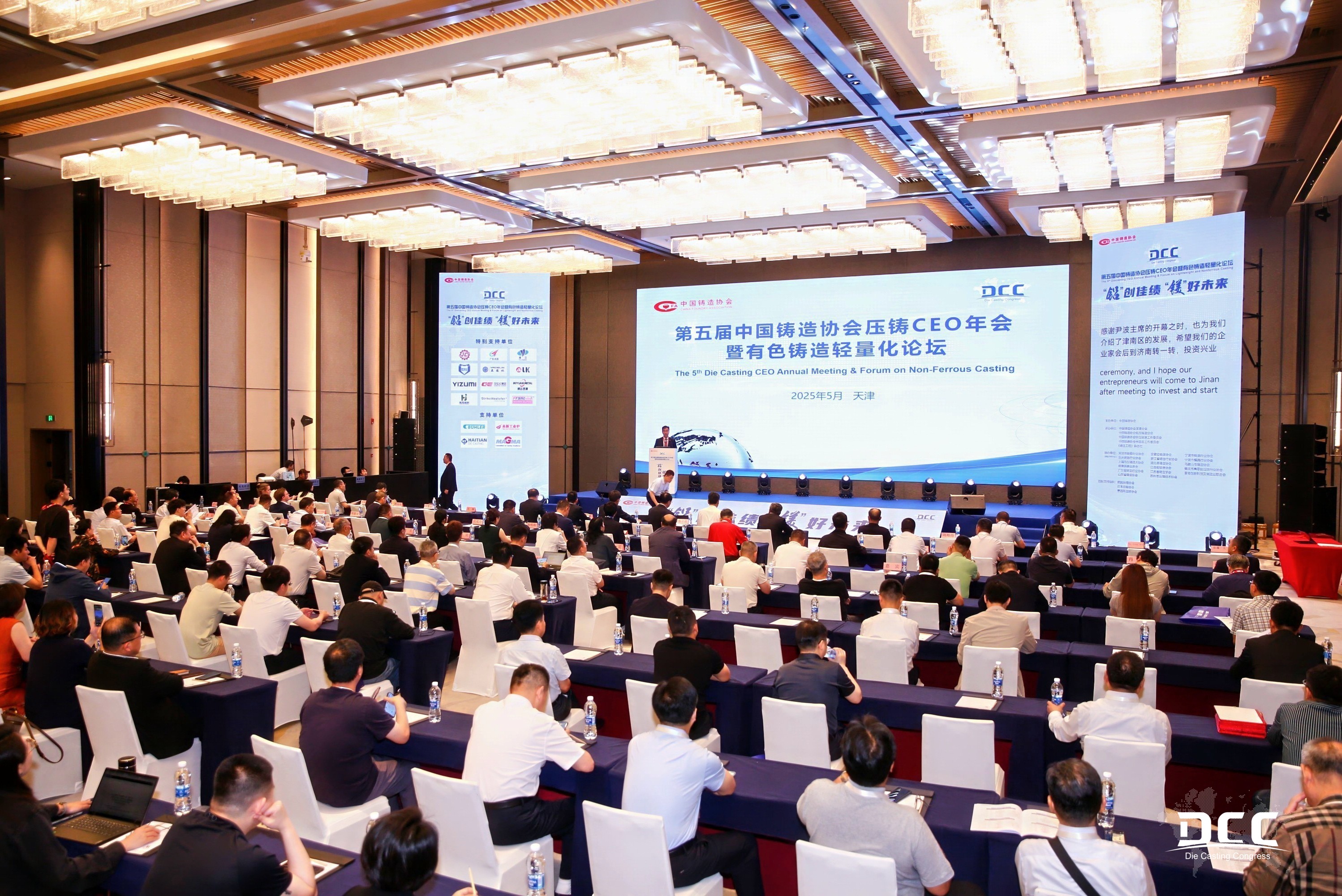 ����ͻ��(�й�)���޹�˾����