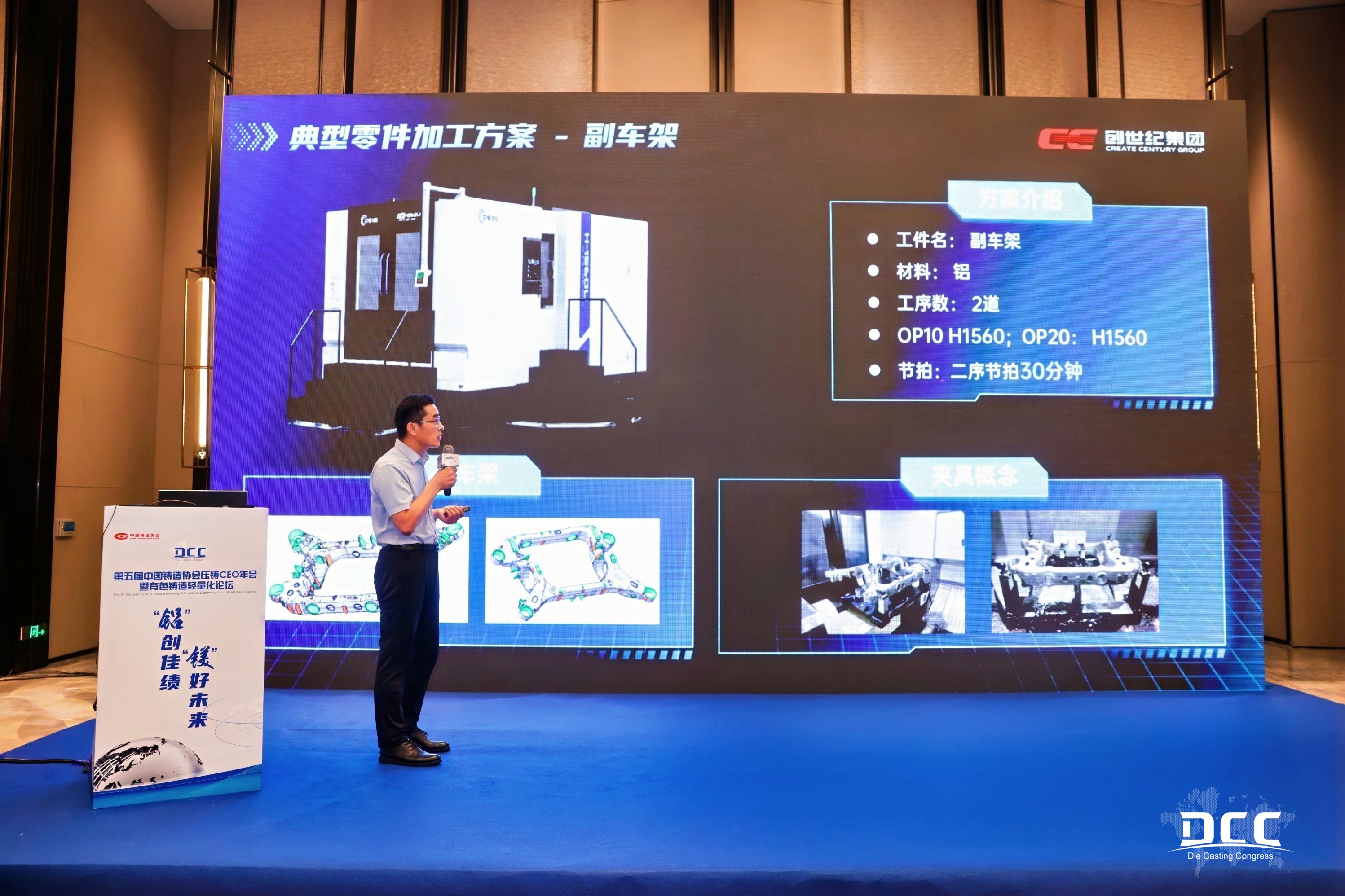 ����ͻ��(�й�)���޹�˾����