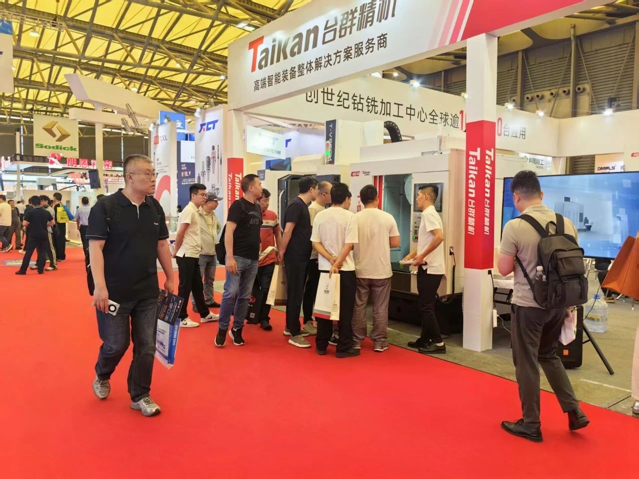 ����ͻ��(�й�)���޹�˾����