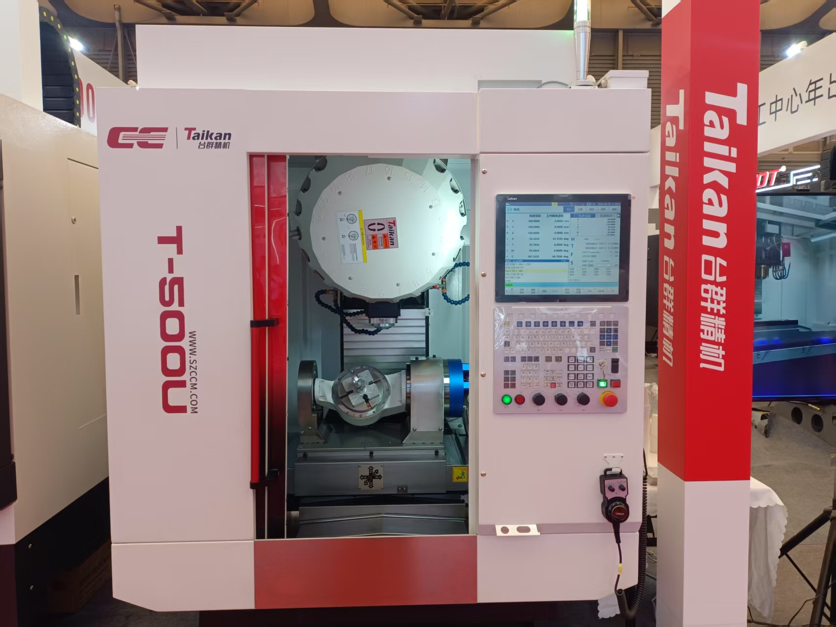 ����ͻ��(�й�)���޹�˾����