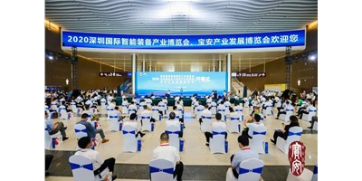 ���������족8�±ؿ�չ|����ͻ�ƾ�����������������ҵ����չ����