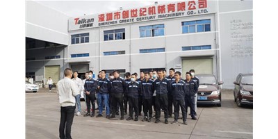 �꾡��ר ҵ�����ܣ�����ͻ��2021���ͻ����ձ����˶������ܿͻ�����