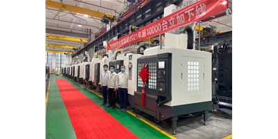 ��̱�������ͻ�ƾ���2021���10000̨��������