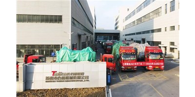 ����ͻ�ƾ���2021��ϲӭ���ź죺T-V856S���ճ���218̨