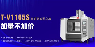 ����ͻ�ƾ��������ػ�����ά��ĥ��