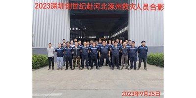 ��ϸ�����������¡����С����ͻ����������ͻ�������۷��Ŷ�������죡