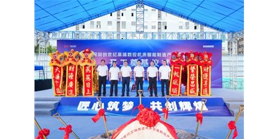 �����������Ǵ���ͼح���ڴ����͸߶����ػ�����ҵ���ؿ�����ڨ��ʽԲ�����У�