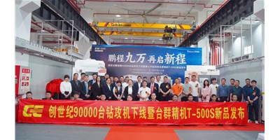 ���Ǿ����������³��������͵�90000̨�깥�������ߵ��ߴ��깥������ͻ�ƾ���T-500S��Ʒ������ʢ�����