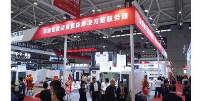 ��2024 DMP�������ͼ������๤ҵ��˹�����߶�����װ���ɽ��㣡