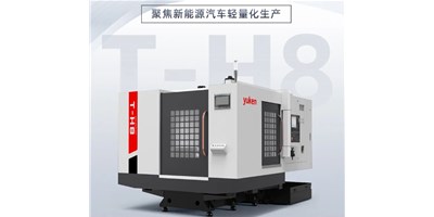 ����Դ��ҵˢ��ǿ���������ƾ��ȷ桪����ʽ�ӹ�����T-H8