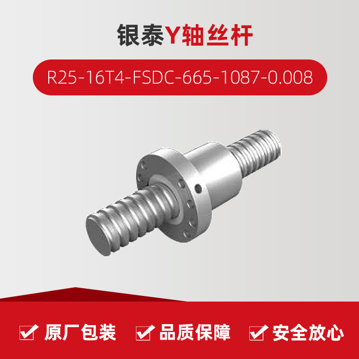 ����ͻ��(�й�)���޹�˾����