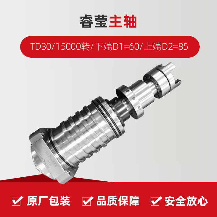 ����ͻ��(�й�)���޹�˾����