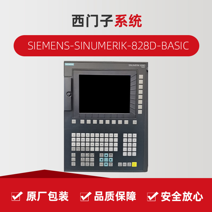 ����ͻ��(�й�)���޹�˾����