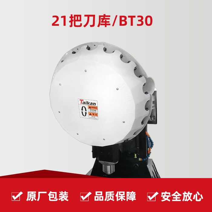 ����ͻ��(�й�)���޹�˾����