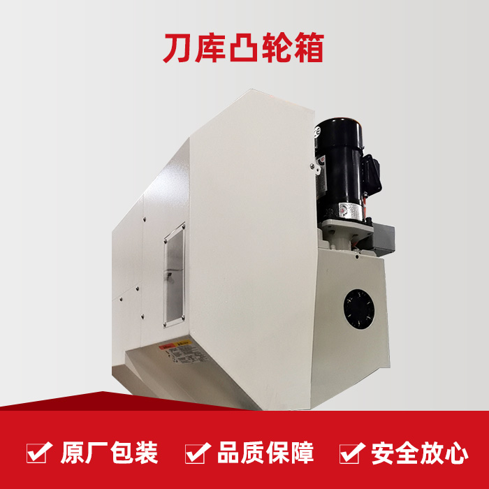 ����ͻ��(�й�)���޹�˾����